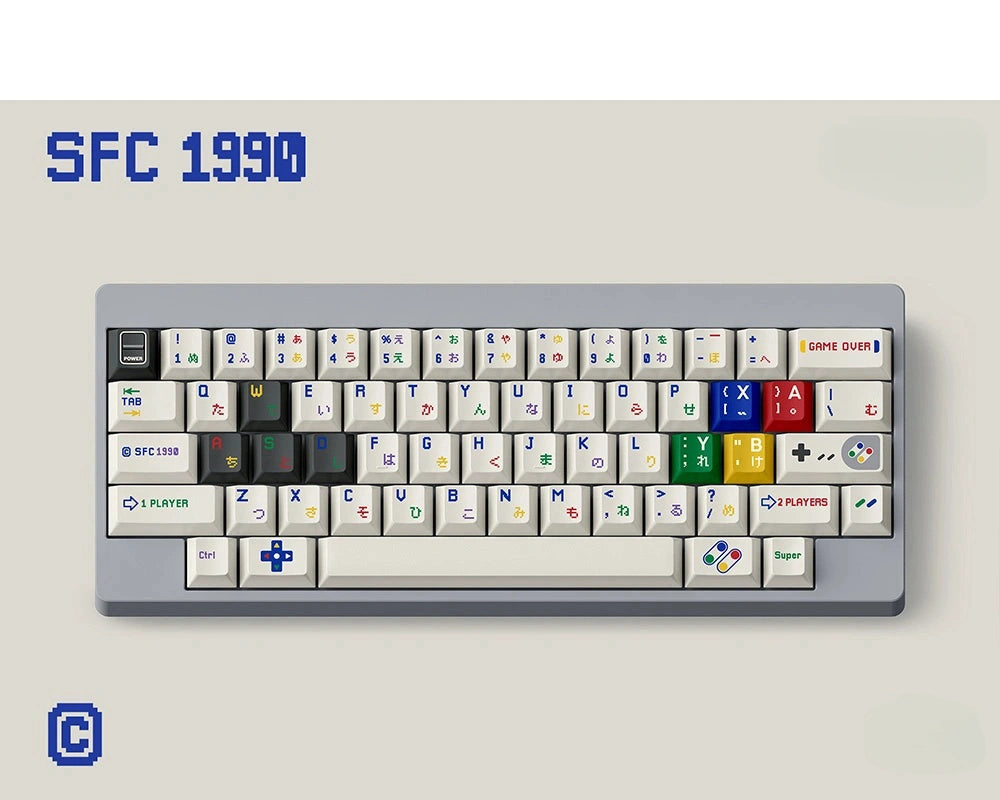 SFC 1990 Keycaps Set – Finalkey