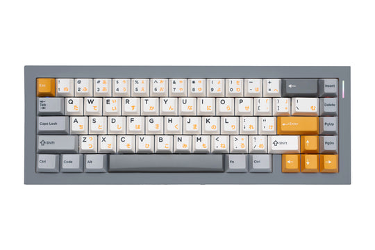 Pare65 VIA Supported Aluminum Keyboard