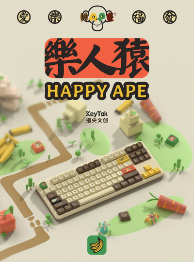 Keytok 'Happy APE' Keycaps Set