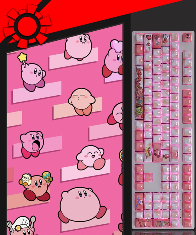 Nintendo Kirby Keycaps Set Anime Keycaps – Finalkey