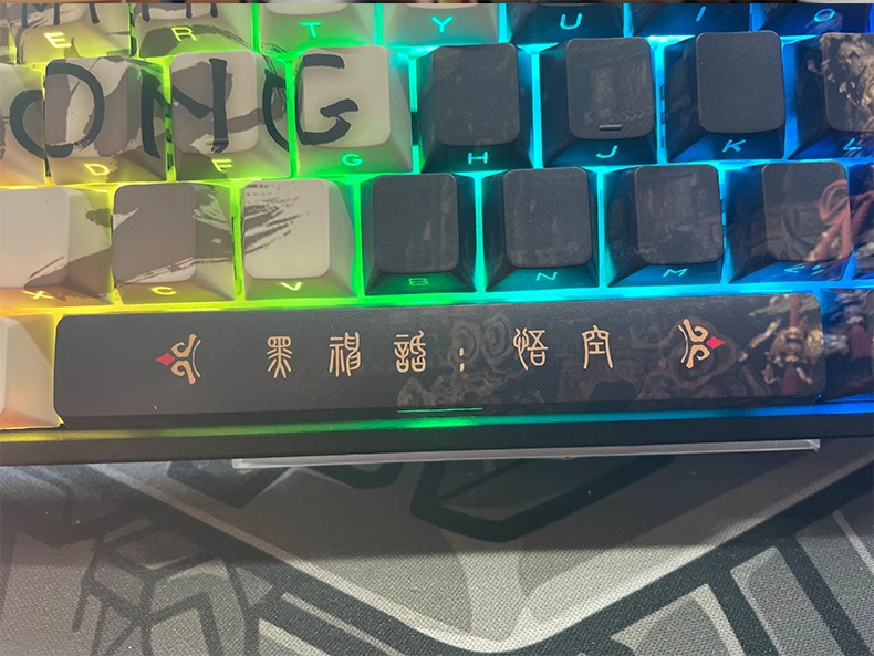 Black Myth: Wukong Keycaps Set with Light transmission