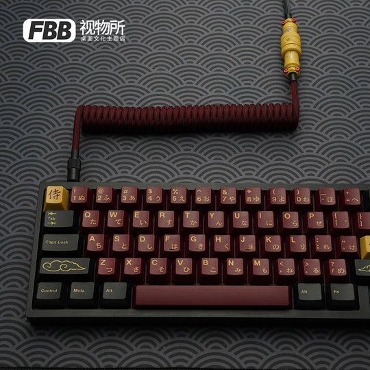 FBB Custom Coiled Aviator USB Cable 'Red Samurai'