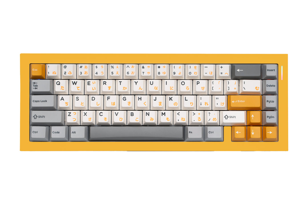 Pare65 VIA Supported Aluminum Keyboard