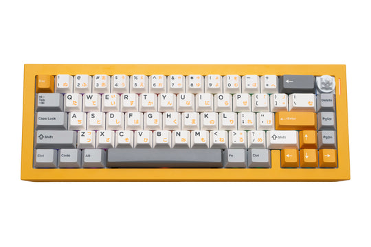 Pare65 VIA Supported Aluminum Keyboard