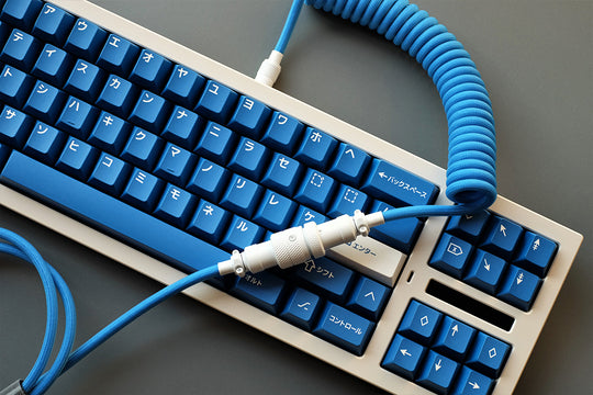 FBB Custom Coiled Aviator USB Cable 'GMK Masterpiece'