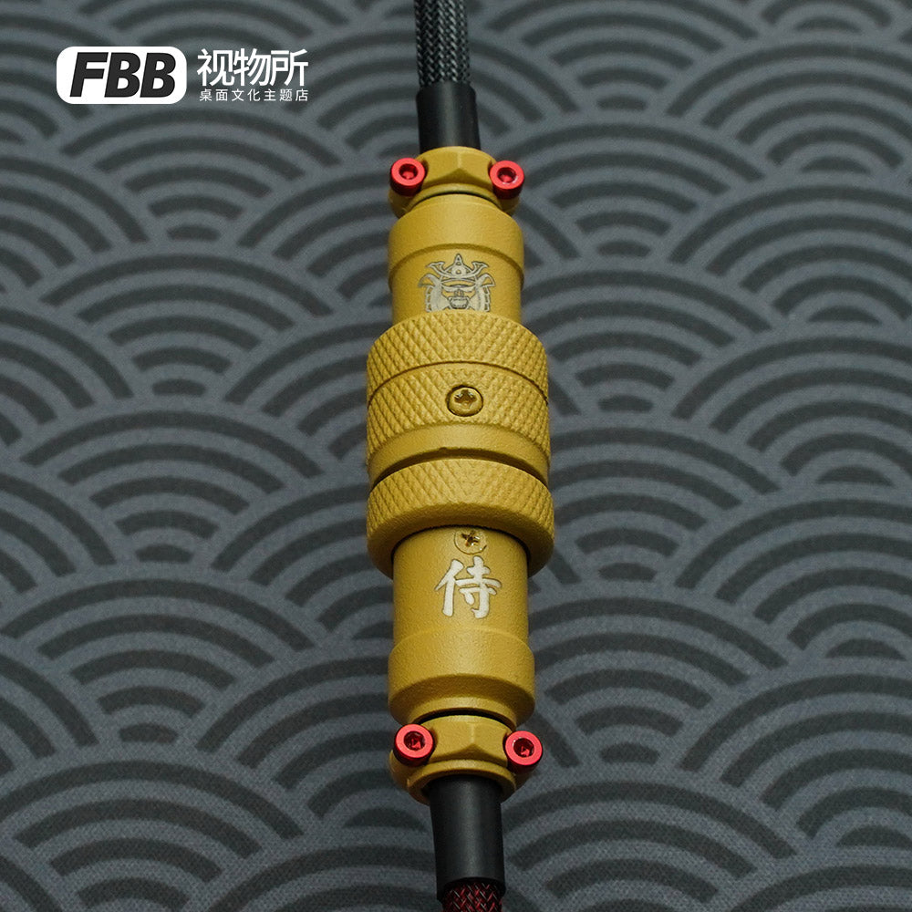 FBB Custom Coiled Aviator USB Cable 'Red Samurai'