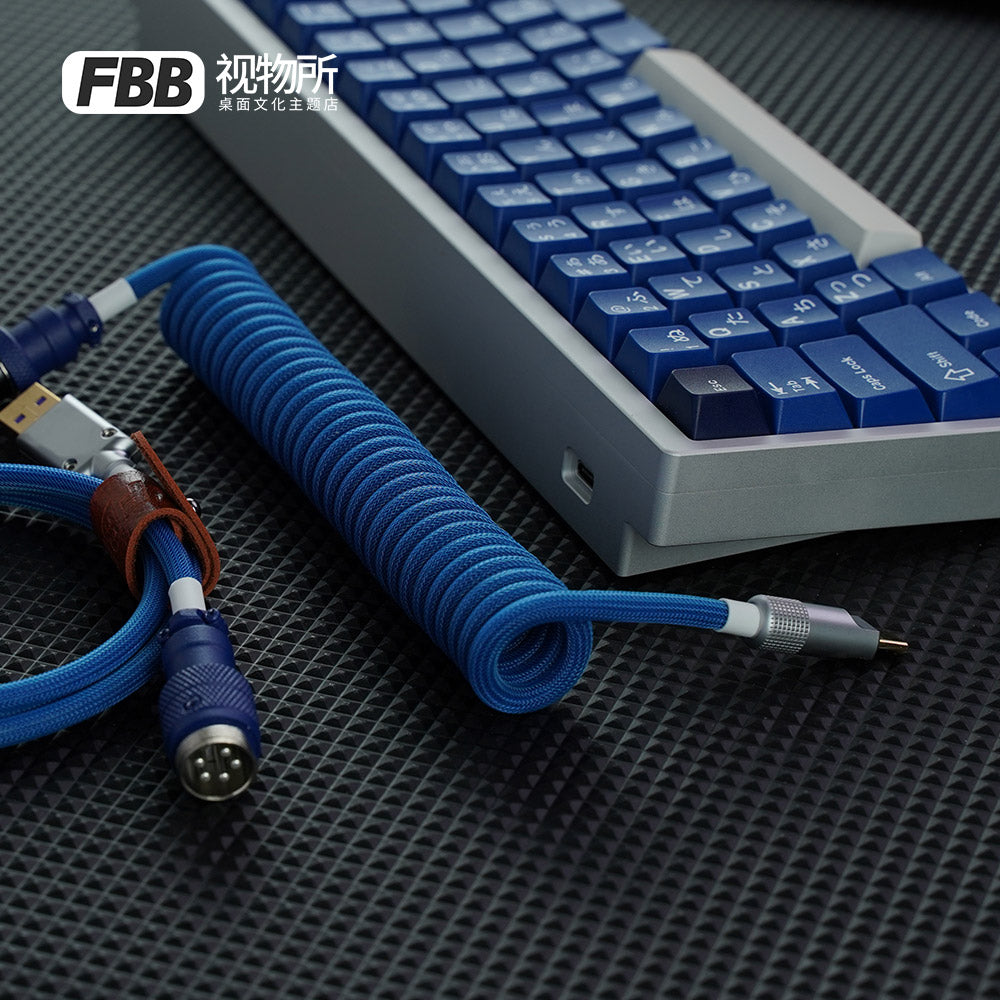 FBB Custom Coiled Aviator USB Cable 'Striker'