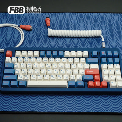 FBB Custom Coiled Aviator USB Cable 'GMK Bento'