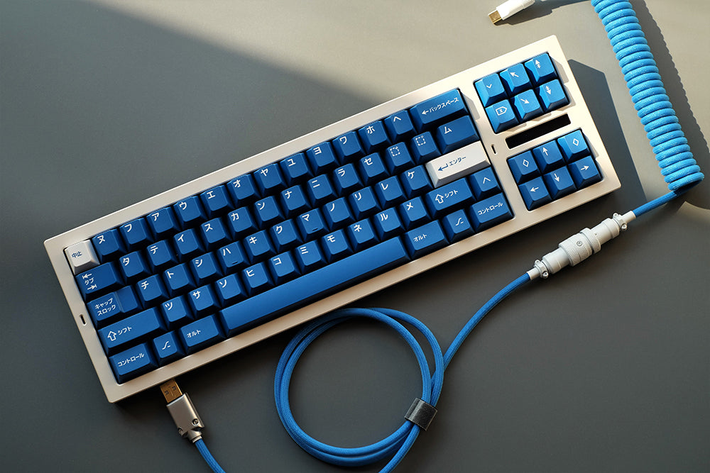 FBB Custom Coiled Aviator USB Cable 'GMK Masterpiece'