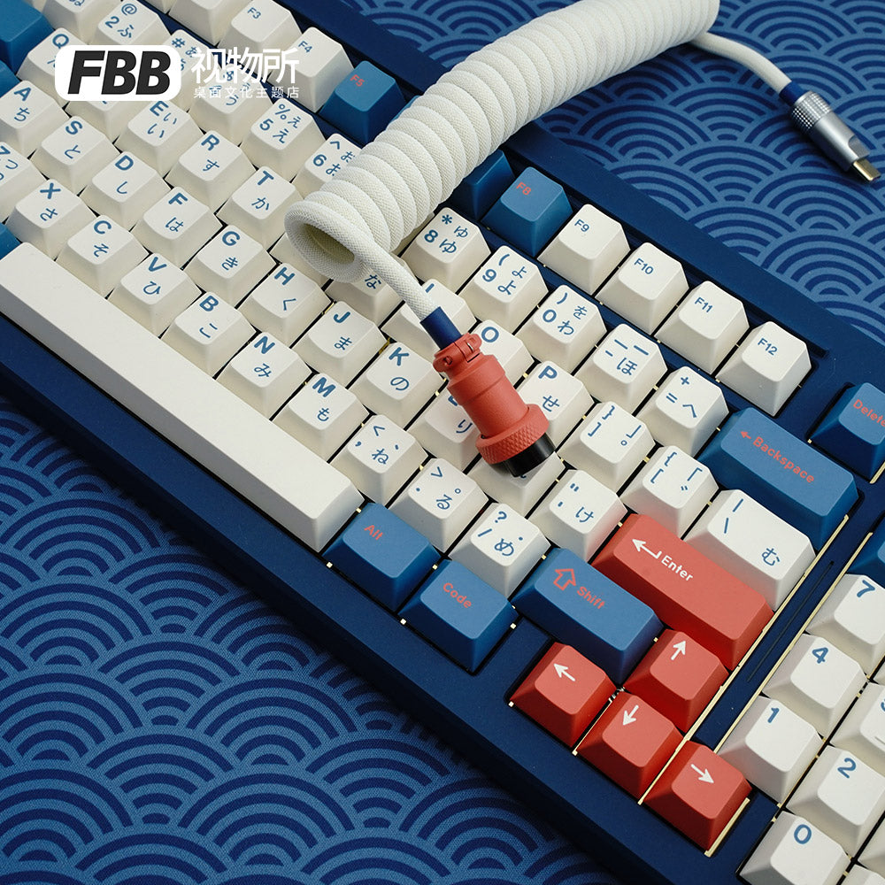 FBB Custom Coiled Aviator USB Cable 'GMK Bento'