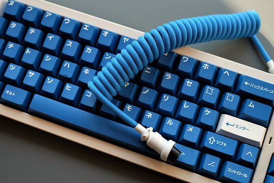 FBB Custom Coiled Aviator USB Cable 'GMK Masterpiece'