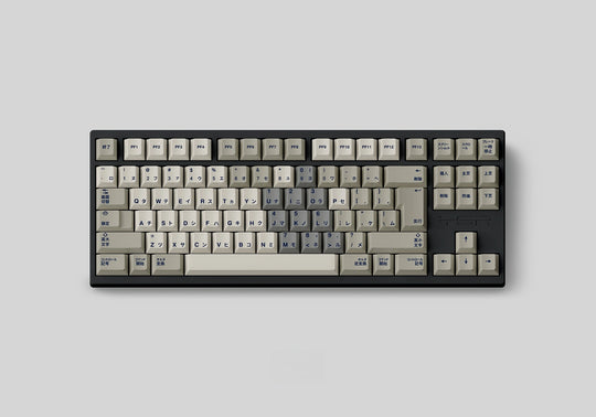 FK201_Keycaps_set