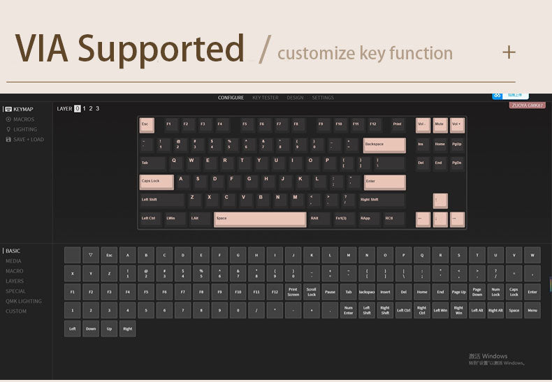 GMK87 Keyboard VIA Supported