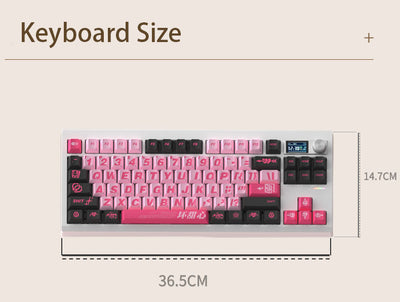 GMK87 Keyboard size