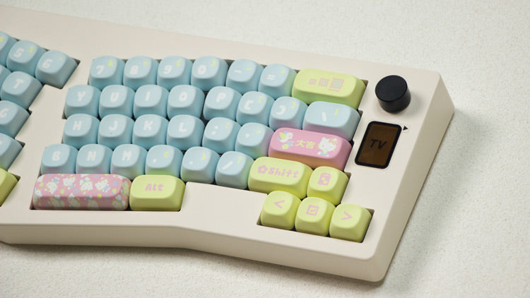 CIDOO ABM066 Alice Keyboard 'Hello Kitty'