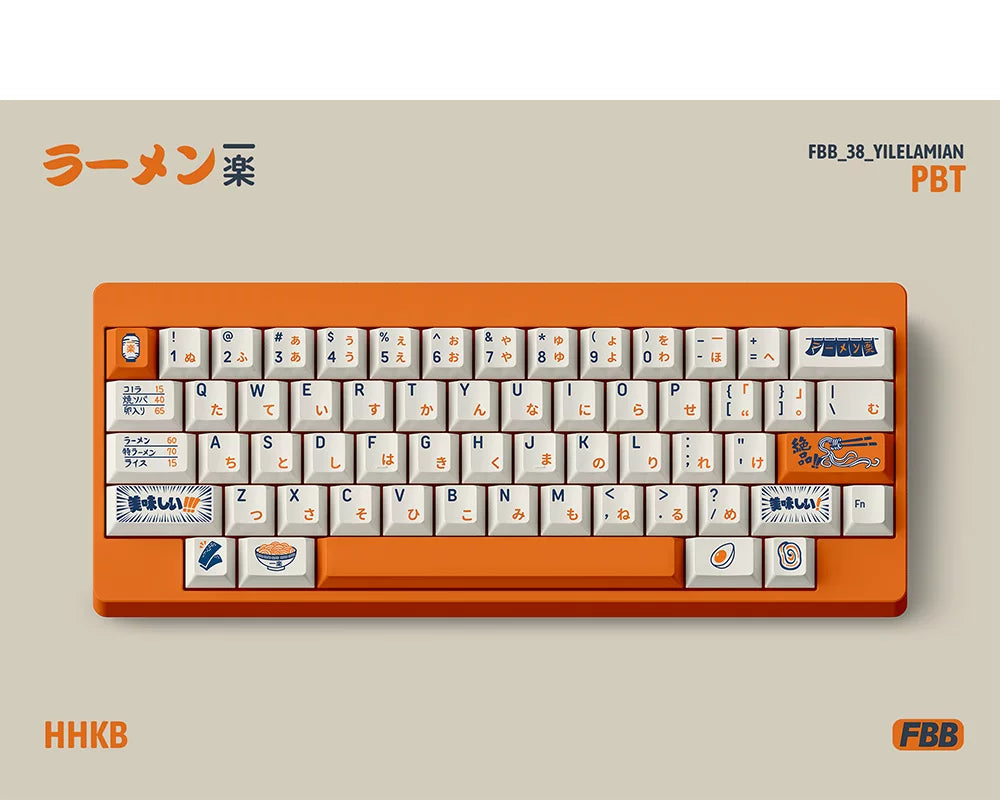 Ramen Keycaps Set Finalkey