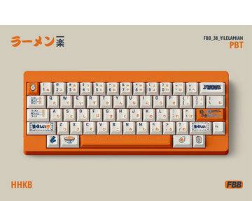 Ramen Keycaps Set