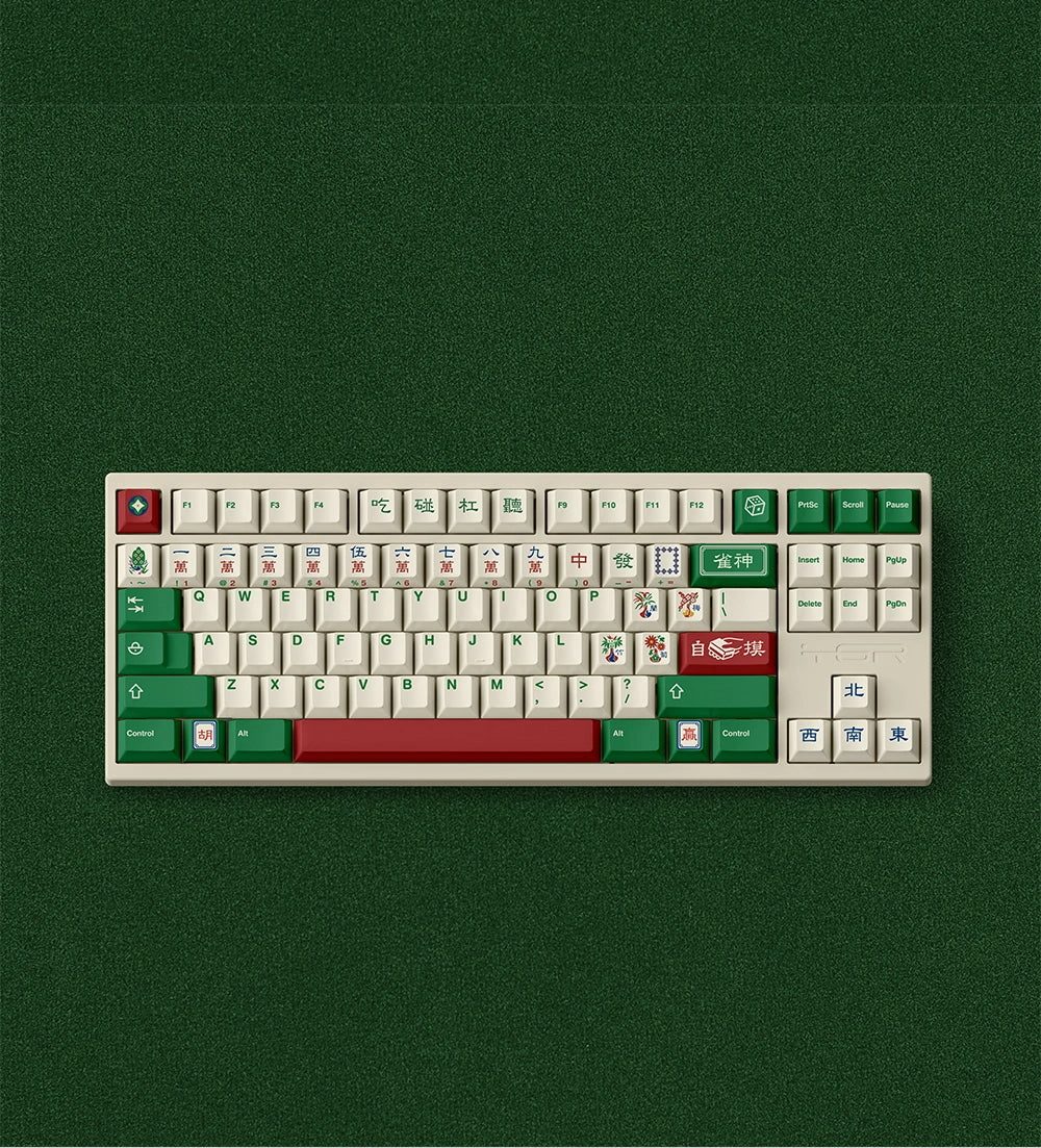 Mahjong Keycaps Set