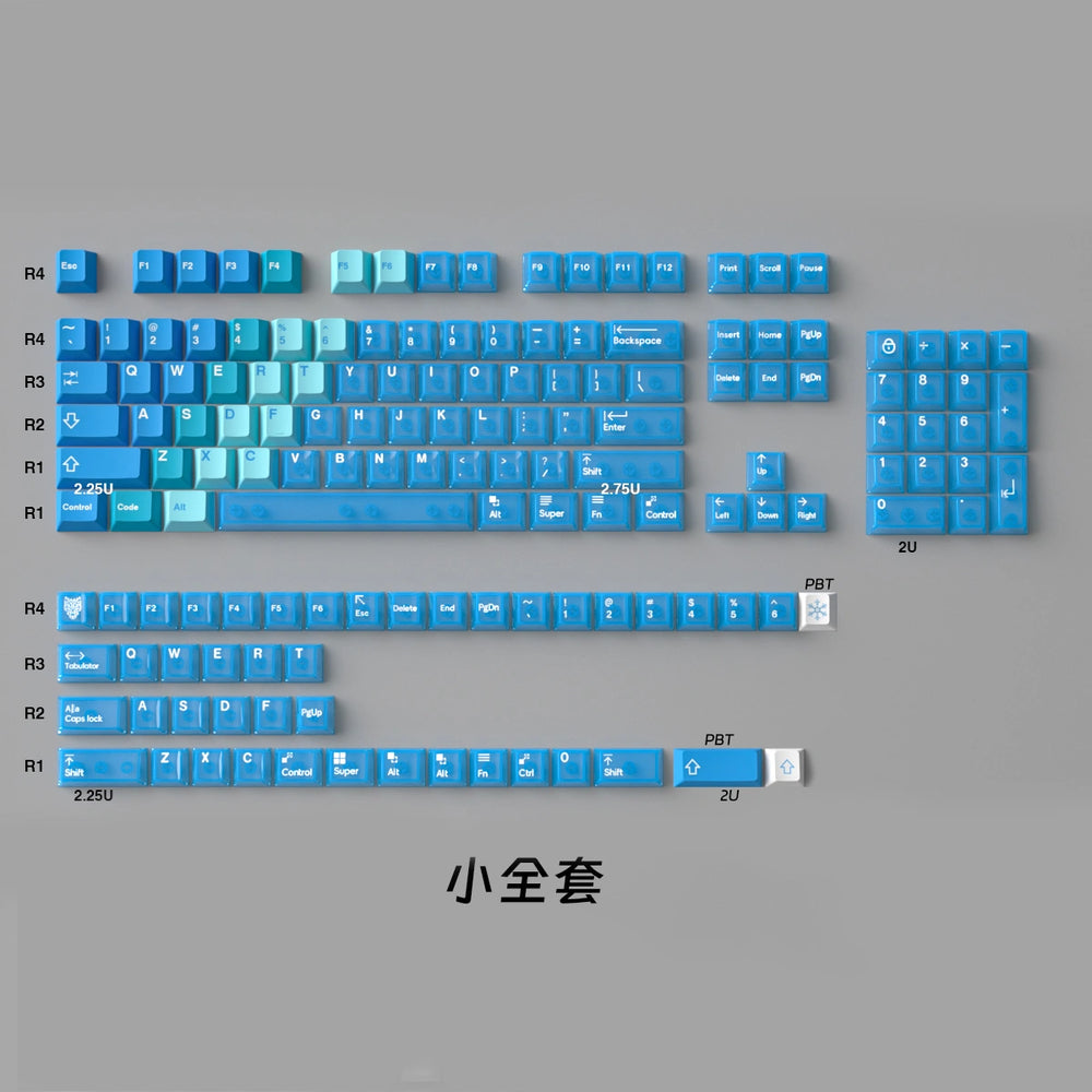 Snow Mountain Keycaps Set