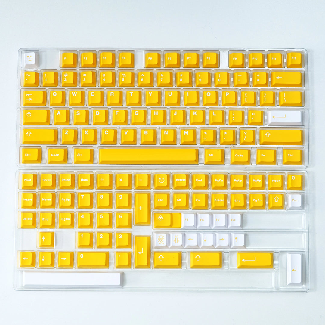 Yellow White Keycaps Set