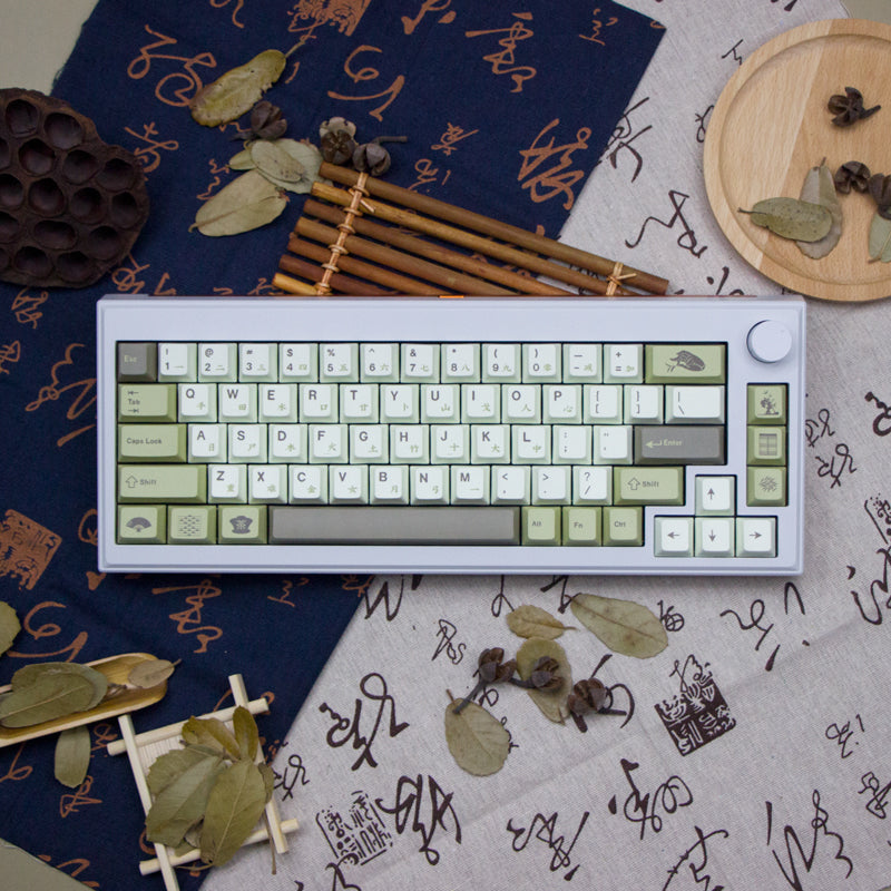 PBT_keycaps_cherry_profile_tea