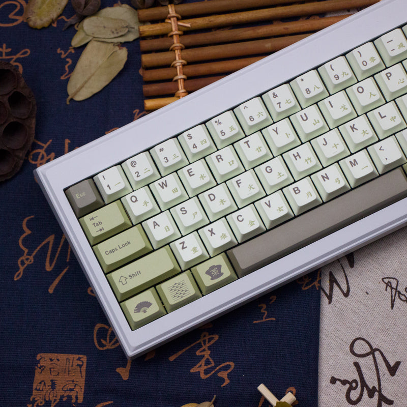 PBT_keycaps_tea_cherry_profile_keycaps
