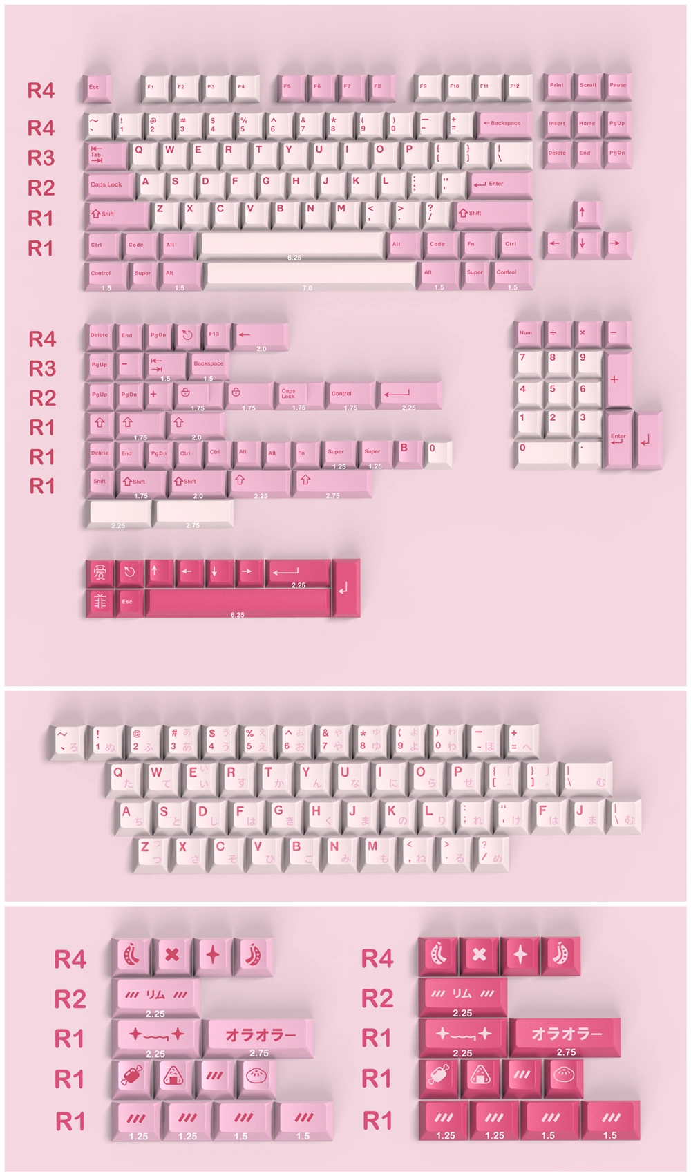 Rim_keycaps_set