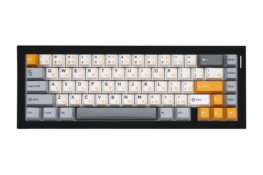 Pare65 VIA Supported Aluminum Keyboard