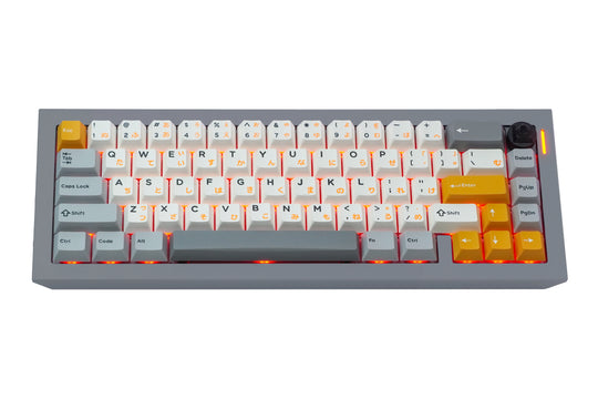 Pare65 VIA Supported Aluminum Keyboard