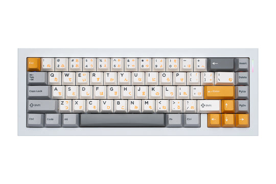 Pare65 VIA Supported Aluminum Keyboard