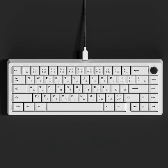 minimal white keycaps on a white 65 keyboard top view