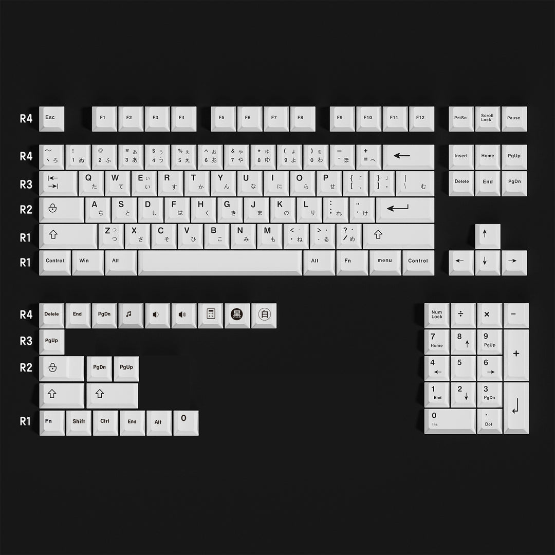 minimal white keycaps set japanese root