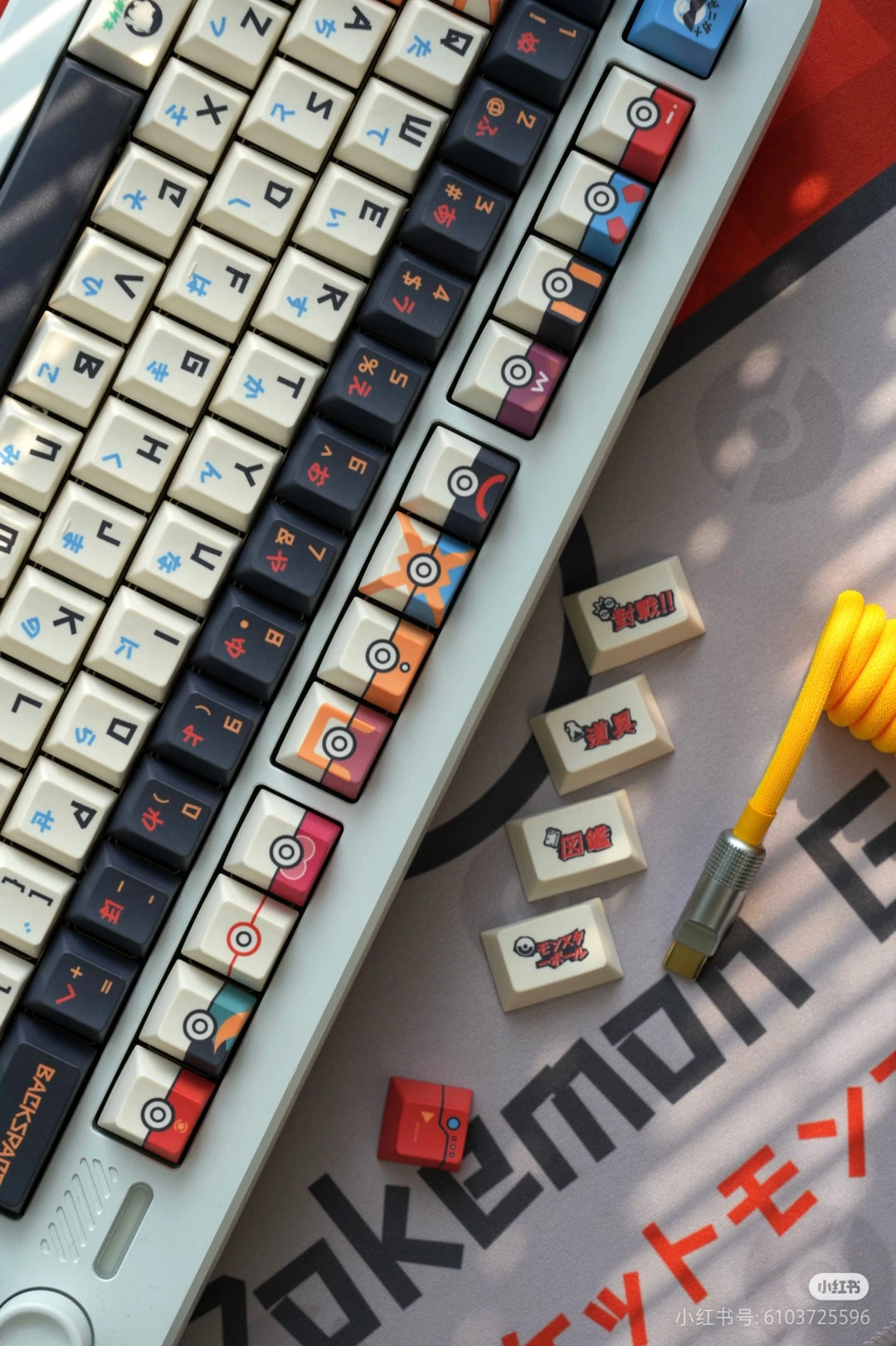 pokemon_keycaps_set_3464