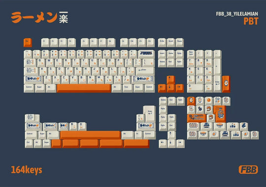 ramen_keycaps_set