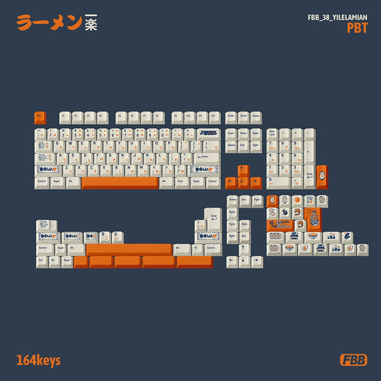 ramen_keycaps_set_R1