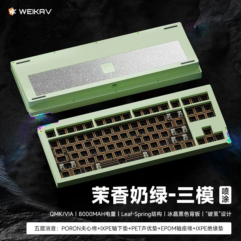 Stars80 V2 Keyboard Kit