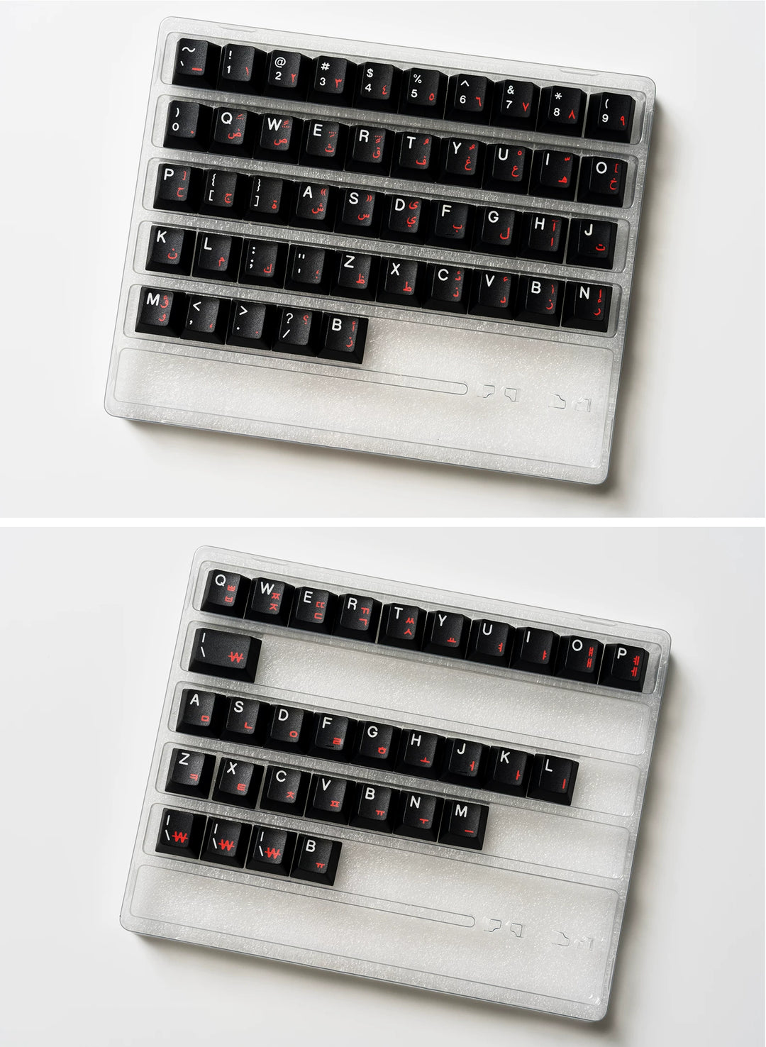 wob_keycaps_arabic_roots_1