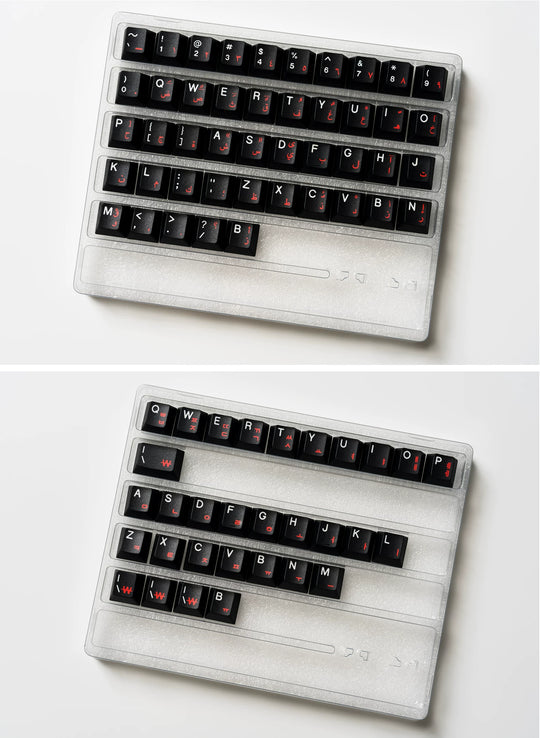 wob_keycaps_arabic_roots_1
