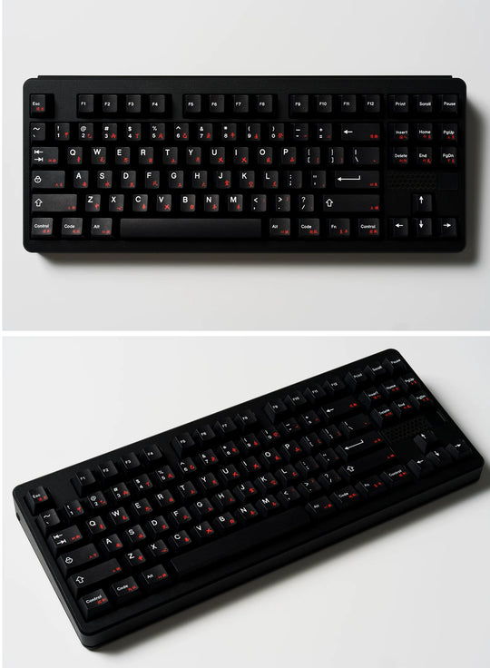 wob_keycaps_chinese_root_1