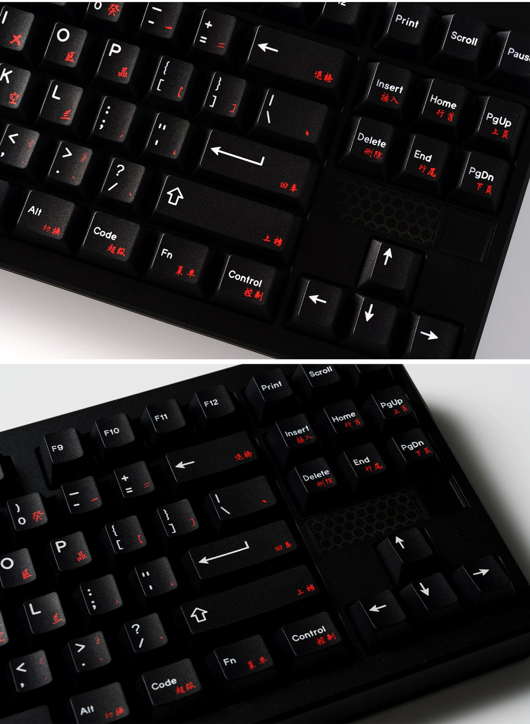 wob_keycaps_chinese_root_details