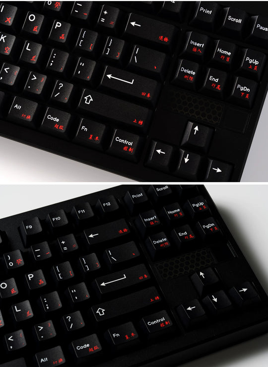 wob_keycaps_chinese_root_details