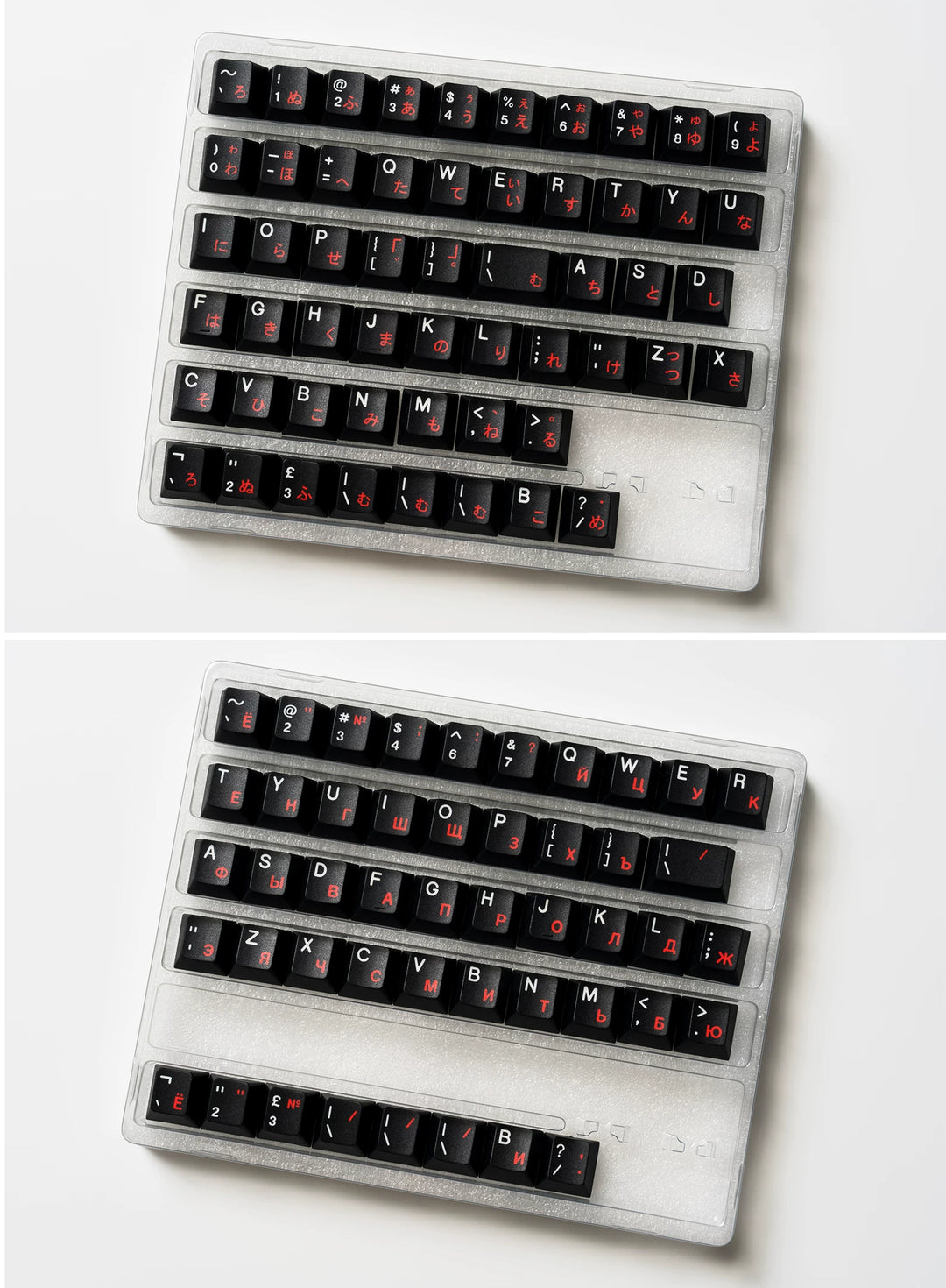 wob_keycaps_russian_roots