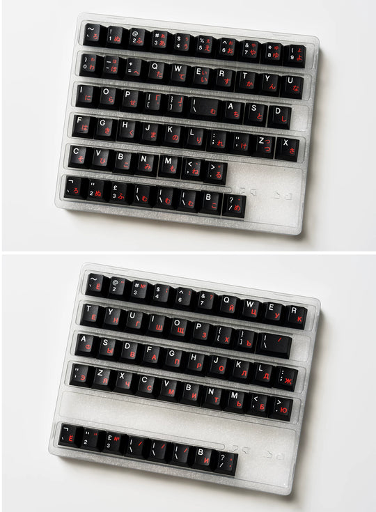 wob_keycaps_russian_roots