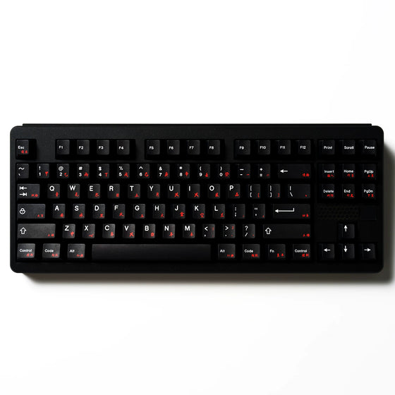 White on Black Hangul Keycaps Set / Russian / Arabic / Chinese / Japanese